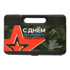 Набор инструментов в кейсе ЛОМ «23 ФЕВРАЛЯ», в подарочной упаковке, 7 предметов - Фото 5