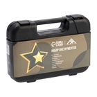 Набор инструментов в кейсе ЛОМ «23 ФЕВРАЛЯ», в подарочной упаковке, 8 предметов - Фото 7