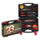 Набор инструментов в кейсе ТУНДРА «23 ФЕВРАЛЯ», в подарочной упаковке, 7 предметов - Фото 1