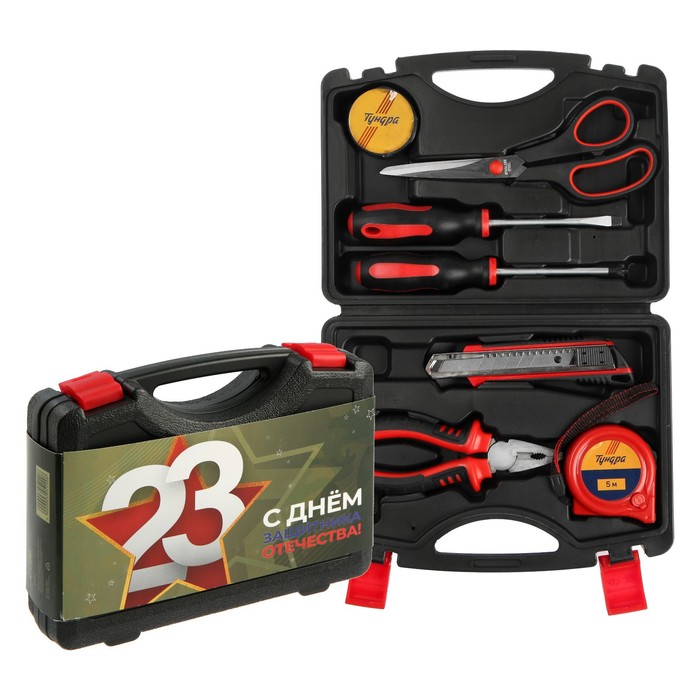 Набор инструментов в кейсе ТУНДРА «23 ФЕВРАЛЯ», в подарочной упаковке, 7 предметов - Фото 1