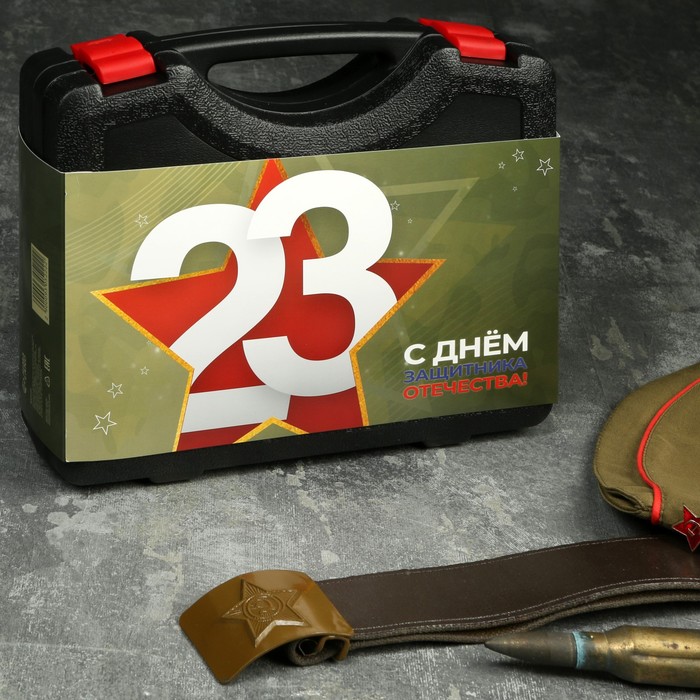 Набор инструментов в кейсе ТУНДРА "23 ФЕВРАЛЯ", в подарочной упаковке, 11 предметов - Фото 1