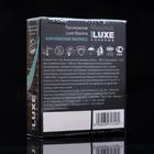 Презервативы «Luxe» Maxima Королевский Экспресс, 1 шт. - фото 8240518