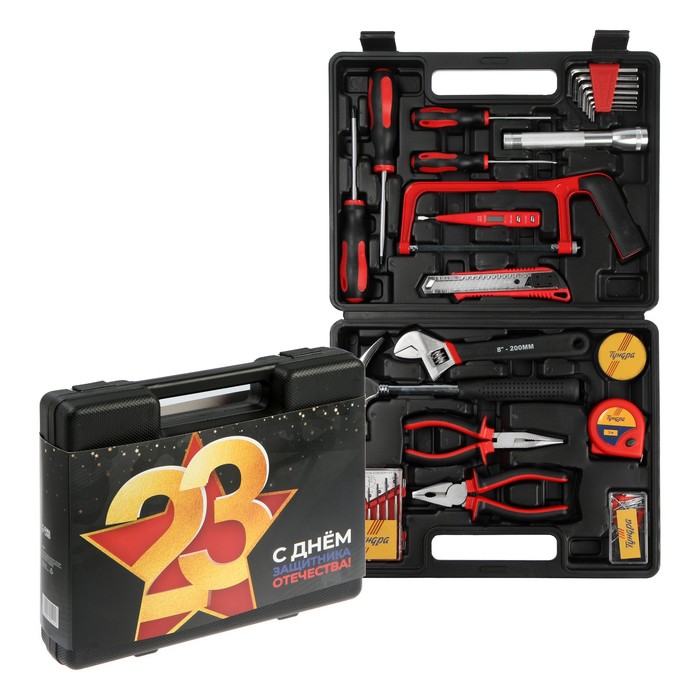 Набор инструментов в кейсе ТУНДРА «23 ФЕВРАЛЯ», в подарочной упаковке, 31 предмет - Фото 1