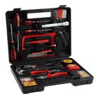 Набор инструментов в кейсе ТУНДРА «23 ФЕВРАЛЯ», в подарочной упаковке, 31 предмет - Фото 5