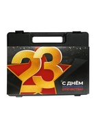 Набор инструментов в кейсе ТУНДРА «23 ФЕВРАЛЯ», в подарочной упаковке, 31 предмет - Фото 8