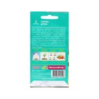 Семена Тыква "Дума", среднеспелая, округлая, оранжевая, до 25 кг, 5 шт. - Фото 2