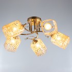 Люстра "Лина" 5х60Вт Е27 золото 56х56х26 SVK 9484278