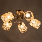 Люстра "Лина" 5х60Вт Е27 золото 56х56х26 SVK 9484278