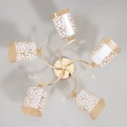 Люстра "Лина" 5х60Вт Е27 золото 56х56х26 SVK 9484278