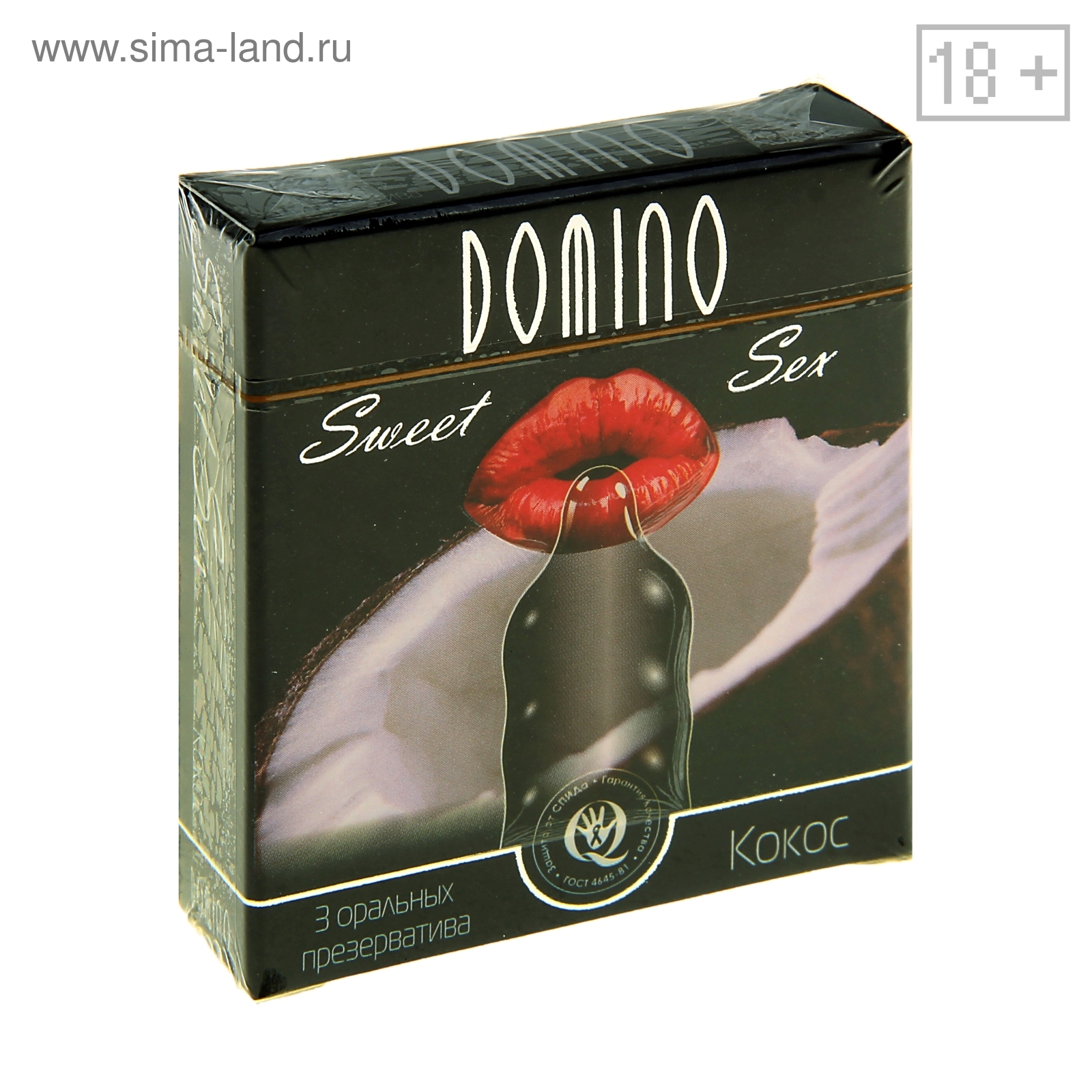 Презервативы «Domino» Sweet Sex Кокос, 1 шт