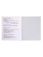 Предметная тетрадь по русскому языку Calligrata «Животные мемы», 36 листов, в линейку, со справочным материалом, обложка из мелованной бумаги - Фото 5