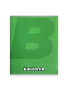 Тетрадь предметная 36 листов в клетку, Calligrata «MonoTone. Биология», обложка мелованная бумага, серые листы - Фото 2