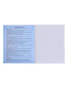 Предметная тетрадь по географии Calligrata. MonoTone, 36 листов, в клетку, со справочным материалом, обложка из мелованной бумаги - Фото 5