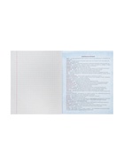 Предметная тетрадь по географии Calligrata. MonoTone, 36 листов, в клетку, со справочным материалом, обложка из мелованной бумаги - Фото 8