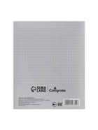 Предметная тетрадь по географии Calligrata. MonoTone, 36 листов, в клетку, со справочным материалом, обложка из мелованной бумаги - Фото 10