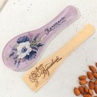 Подарочный набор «Прованс»: подставка под ложку, лопатка - Фото 2