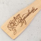 Подарочный набор «Прованс»: подставка под ложку, лопатка - Фото 4