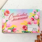 Подарочный набор «Прованс»: подставка под ложку, лопатка - Фото 7