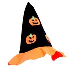 Карнавальный костюм Тыква,жилет,шляпа черно-оранжевая,рост 116-134 - Фото 4