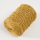 Шнур для вязания 100% полиэфир 3мм 100м/200±20гр (07-золотой) - фото 6805893