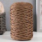 Шнур для вязания 100% полиэфир 3мм 100м/200±20гр (09-кофе) - фото 319259578