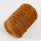 Шнур для вязания 100% полиэфир 3мм 100м/200±20гр (10-бронза) - фото 6805905