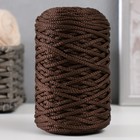 Шнур для вязания 100% полиэфир 3мм 100м/200±20гр (11-шоколад) - фото 319259586