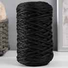 Шнур для вязания 100% полиэфир 3мм 100м/200±20гр (13-черный) - фото 109277226