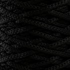 Шнур для вязания 100% полиэфир 3мм 100м/200±20гр (13-черный) - фото 6805918