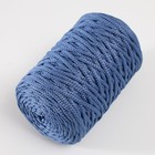 Шнур для вязания 100% полиэфир 3мм 100м/200±20гр (18-джинс) - Фото 2