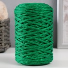 Шнур для вязания 100% полиэфир 3мм 100м/200±20гр (25-зеленый) - фото 319259625