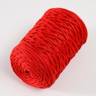 Шнур для вязания 100% полиэфир 3мм 100м/200±20гр (27-красный) - Фото 2