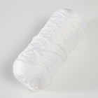 Шнур для вязания 100% полиэфир 1мм 200м/75±10гр (01-белый) - фото 9851505