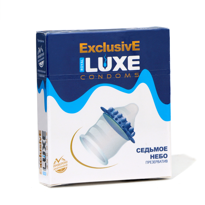 Презервативы «Luxe» Exclusive Седьмое небо, 1 шт. - Фото 1