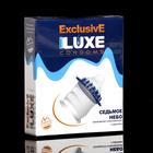 Презервативы «Luxe» Exclusive Седьмое небо, 1 шт. - фото 9533898