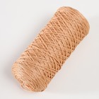 Шнур для вязания 100% полиэфир 1мм 200м/75±10гр (05-розово-бежевый) - Фото 2