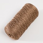 Шнур для вязания 100% полиэфир 1мм 200м/75±10гр (09-кофе) - фото 9851517