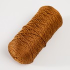 Шнур для вязания 100% полиэфир 1мм 200м/75±10гр (10-бронза) - фото 9851521