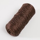 Шнур для вязания 100% полиэфир 1мм 200м/75±10гр (11-шоколад) - фото 6806003