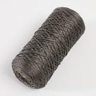 Шнур для вязания 100% полиэфир 1мм 200м/75±10гр (12-темно-серый) - Фото 2