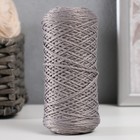 Шнур для вязания 100% полиэфир 1мм 200м/75±10гр (15-серый) - фото 9851528