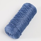 Шнур для вязания 100% полиэфир 1мм 200м/75±10гр (18-джинс) - Фото 2