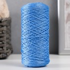 Шнур для вязания 100% полиэфир 1мм 200м/75±10гр (19-голубой) - фото 10241149