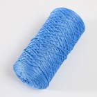 Шнур для вязания 100% полиэфир 1мм 200м/75±10гр (19-голубой) - Фото 2
