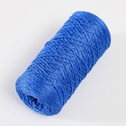 Шнур для вязания 100% полиэфир 1мм 200м/75±10гр (20-синий) - Фото 2