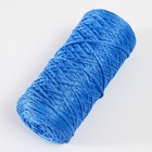 Шнур для вязания 100% полиэфир 1мм 200м/75±10гр (21-василек) - фото 6806028