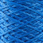 Шнур для вязания 100% полиэфир 1мм 200м/75±10гр (21-василек) - фото 6806029