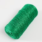 Шнур для вязания 100% полиэфир 1мм 200м/75±10гр (25-зеленый) - фото 6806034