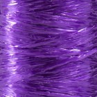 Пряжа для ручного вязания 100% полипропилен 200м/50гр. (02-аметист) - Фото 3