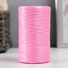 Пряжа для ручного вязания 100% полипропилен 200м/50гр. (07-матовый розовый) - фото 300231047